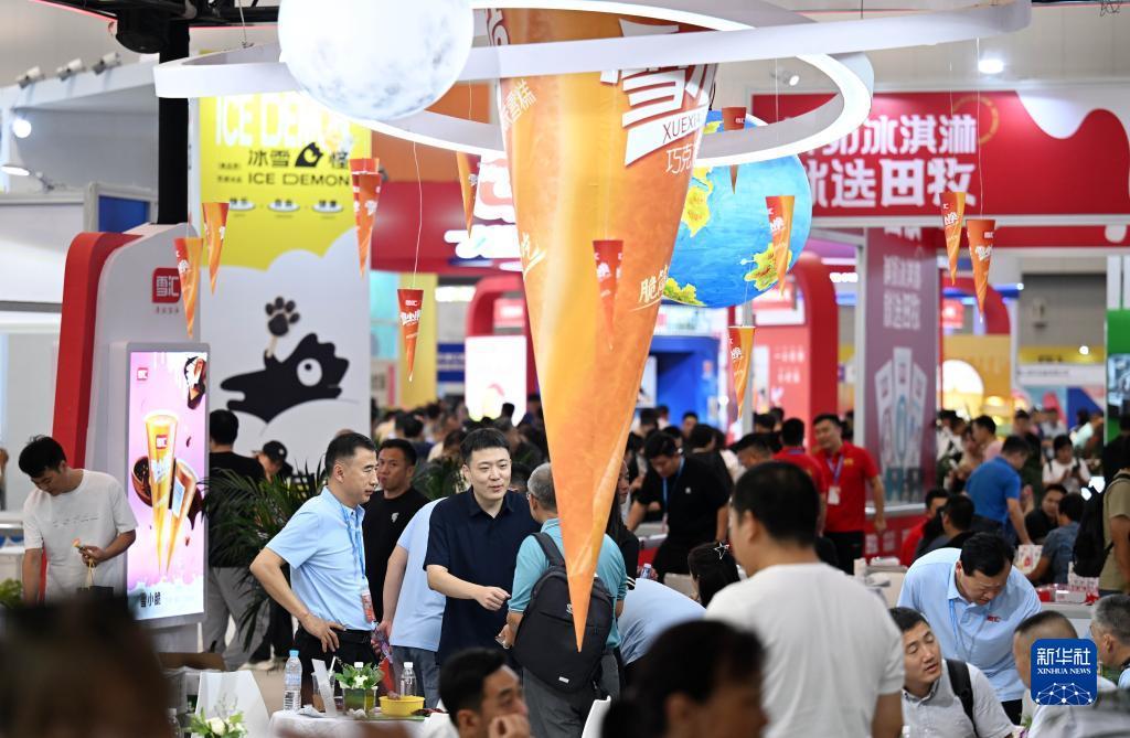 88集团官网